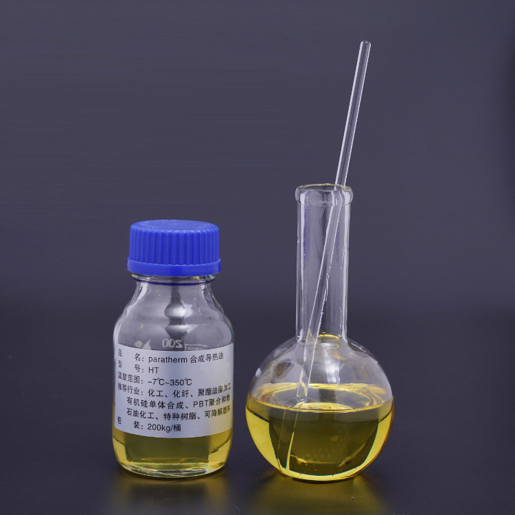 有闪点高达300℃的导热油吗？