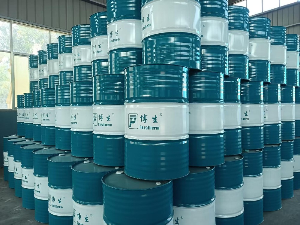 工业热煤油是什么？