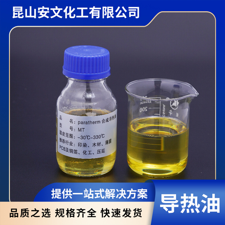 岁末感恩同行，2026共启新程——致全体客户的年度感谢信